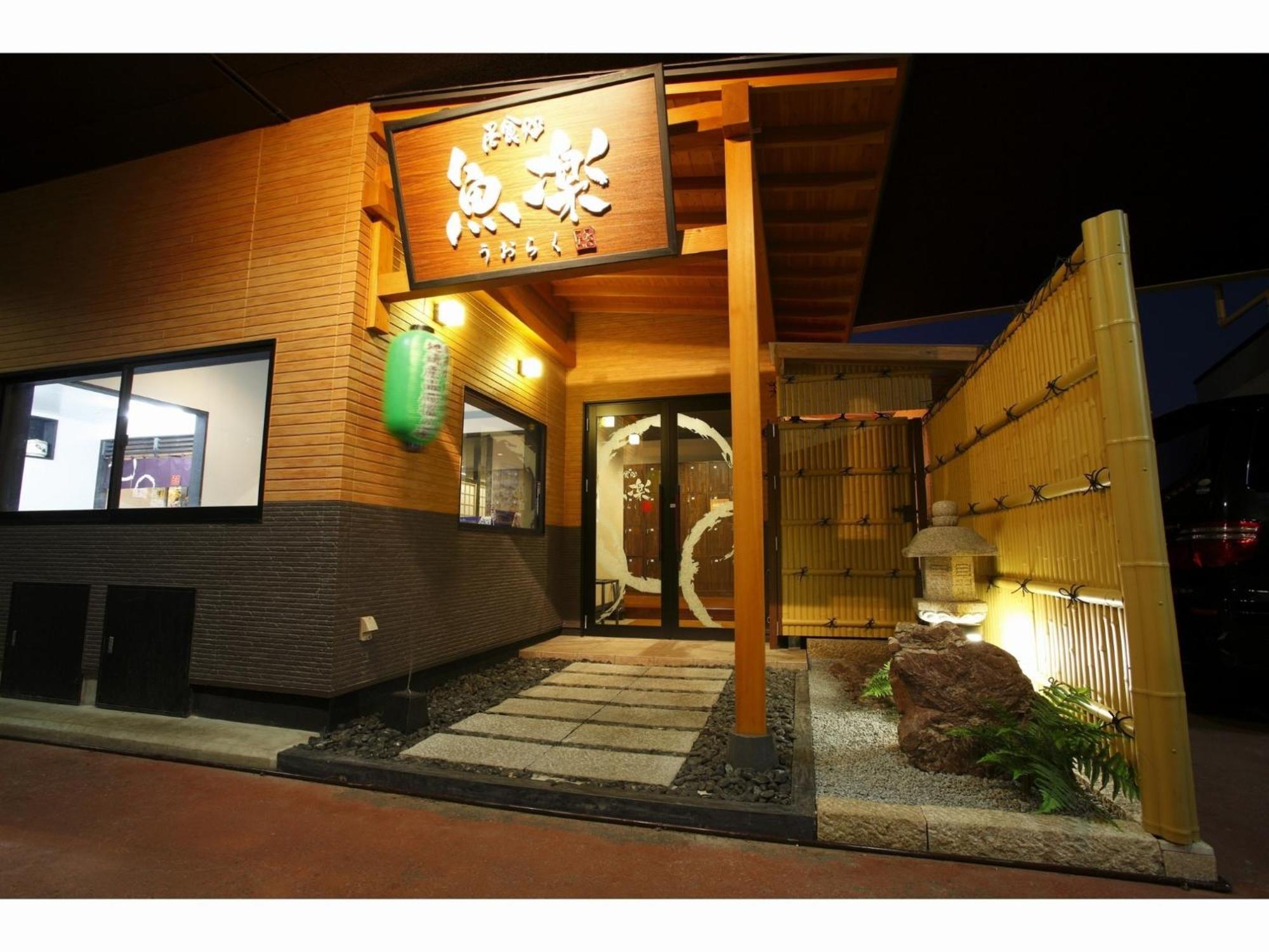 The Paradise Garden Sasebo Buitenkant foto